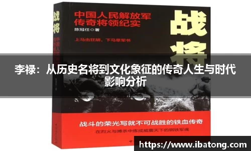 必一运动