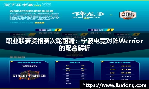 必一运动官方网站