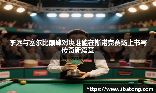 优游国际app