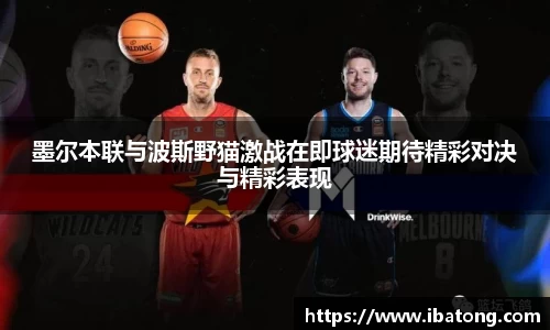 优游国际app