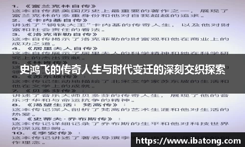 优游国际app