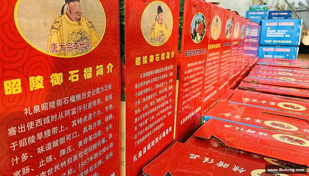 优游国际app挑战自我，超越极限！